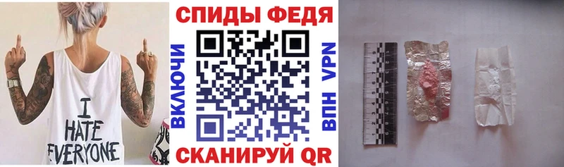 АМФЕТАМИН Premium  Ясный 