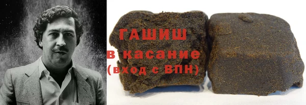 трава Алексеевка