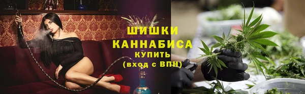 кокаин перу Абинск