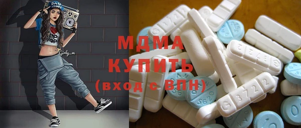 стаф Алексин