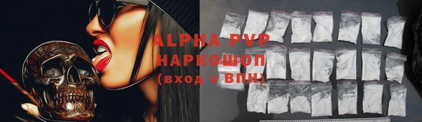 скорость Алзамай