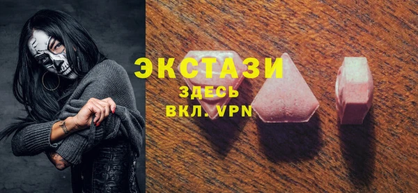 скорость Алзамай