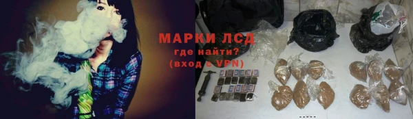 кокаин Касимов
