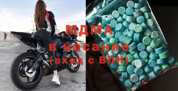 стаф Алексин