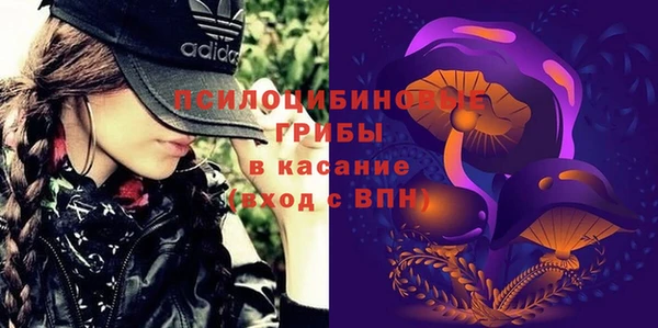 мефедрон мука Карталы