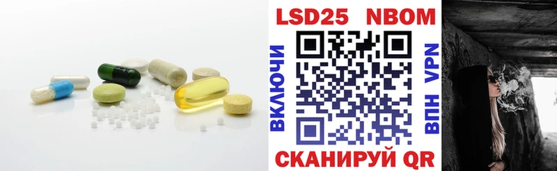 LSD-25 экстази ecstasy  магазин  наркотиков  hydra как войти  Ясный 