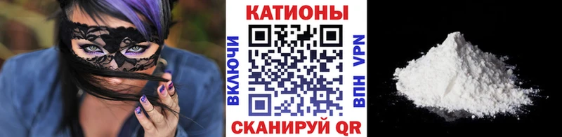 OMG зеркало  Ясный  Меф мука 