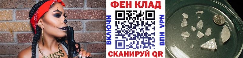 Метамфетамин кристалл  хочу   Ясный 