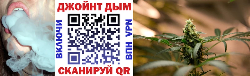 Бошки Шишки Bruce Banner Ясный